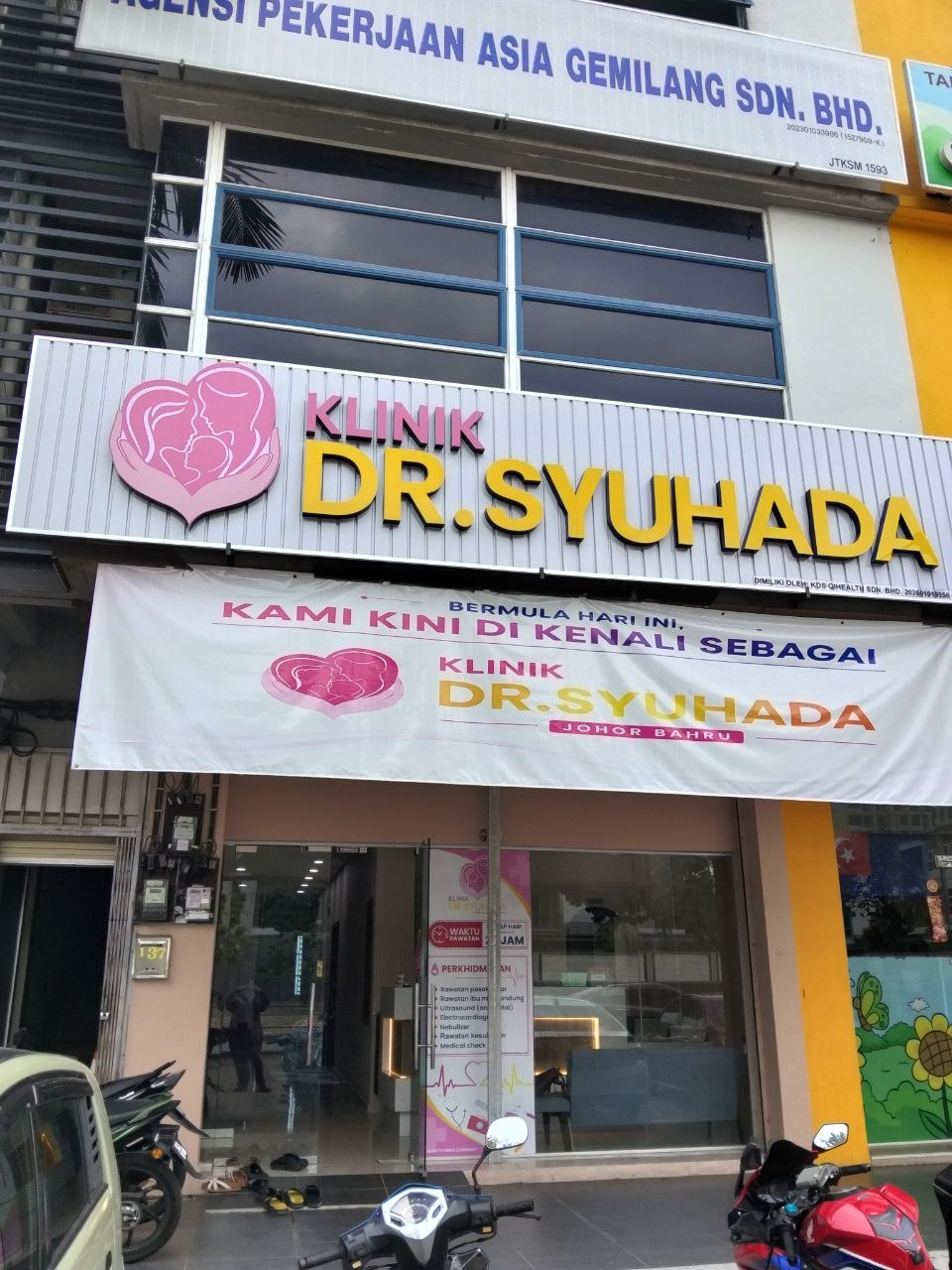 Suasana Klinik Dr Syuhada