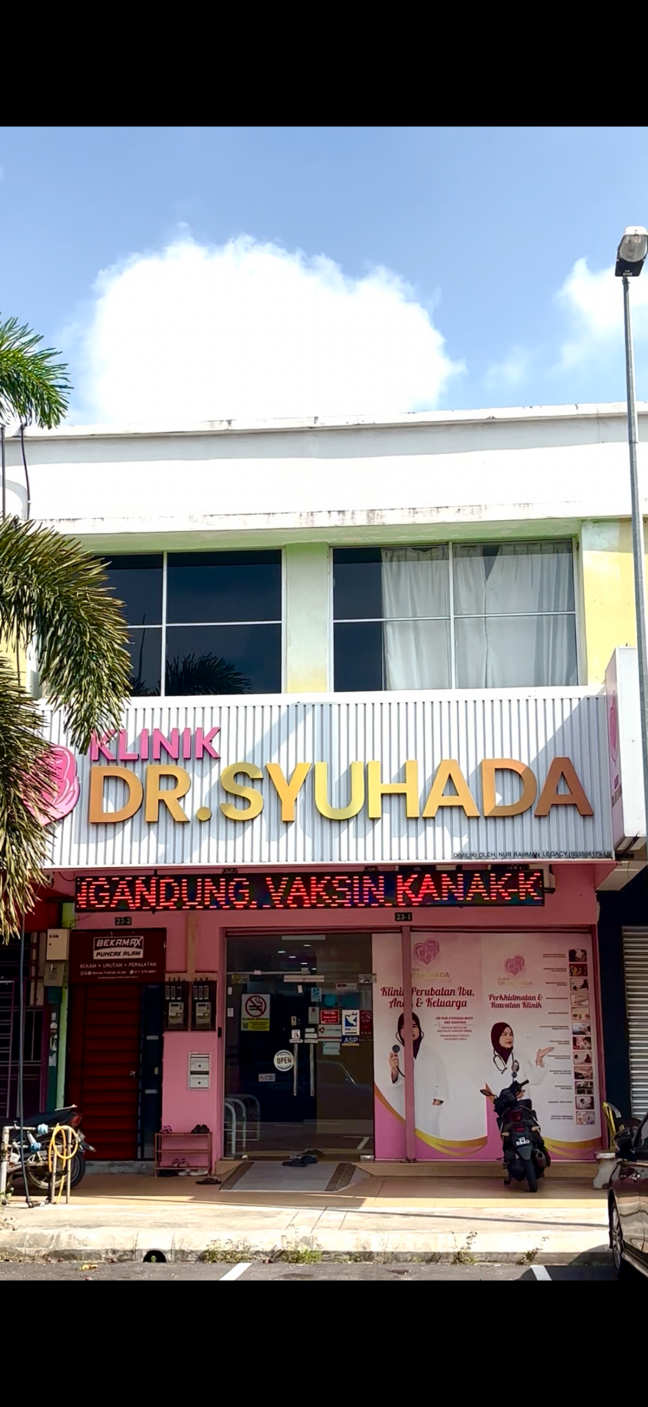 Suasana Klinik Dr Syuhada