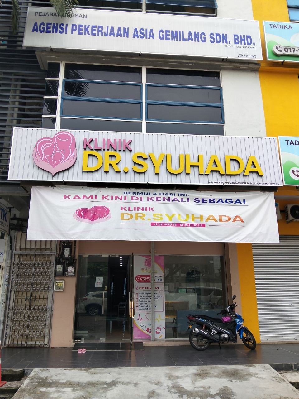 Suasana Klinik Dr Syuhada