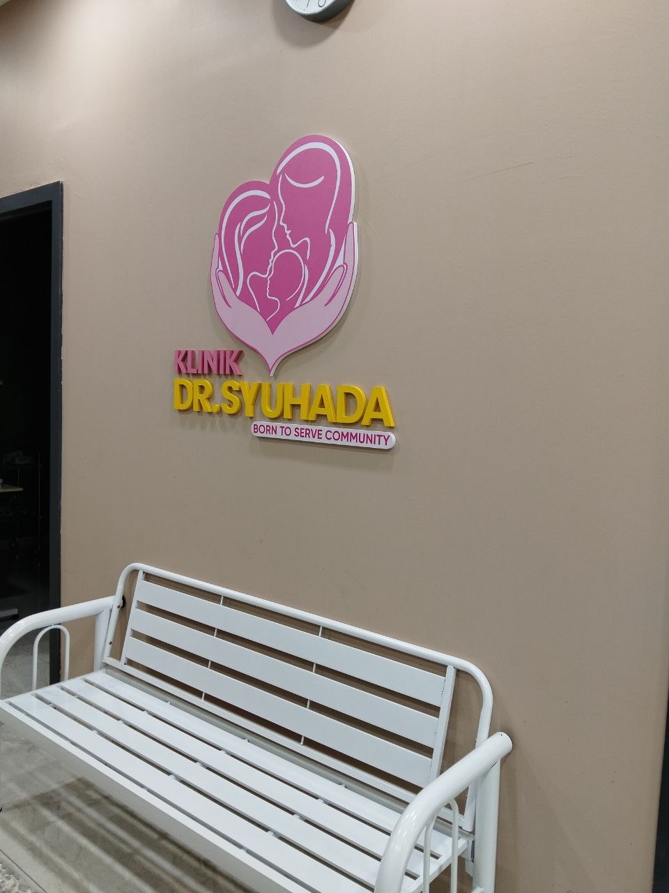 Suasana Klinik Dr Syuhada
