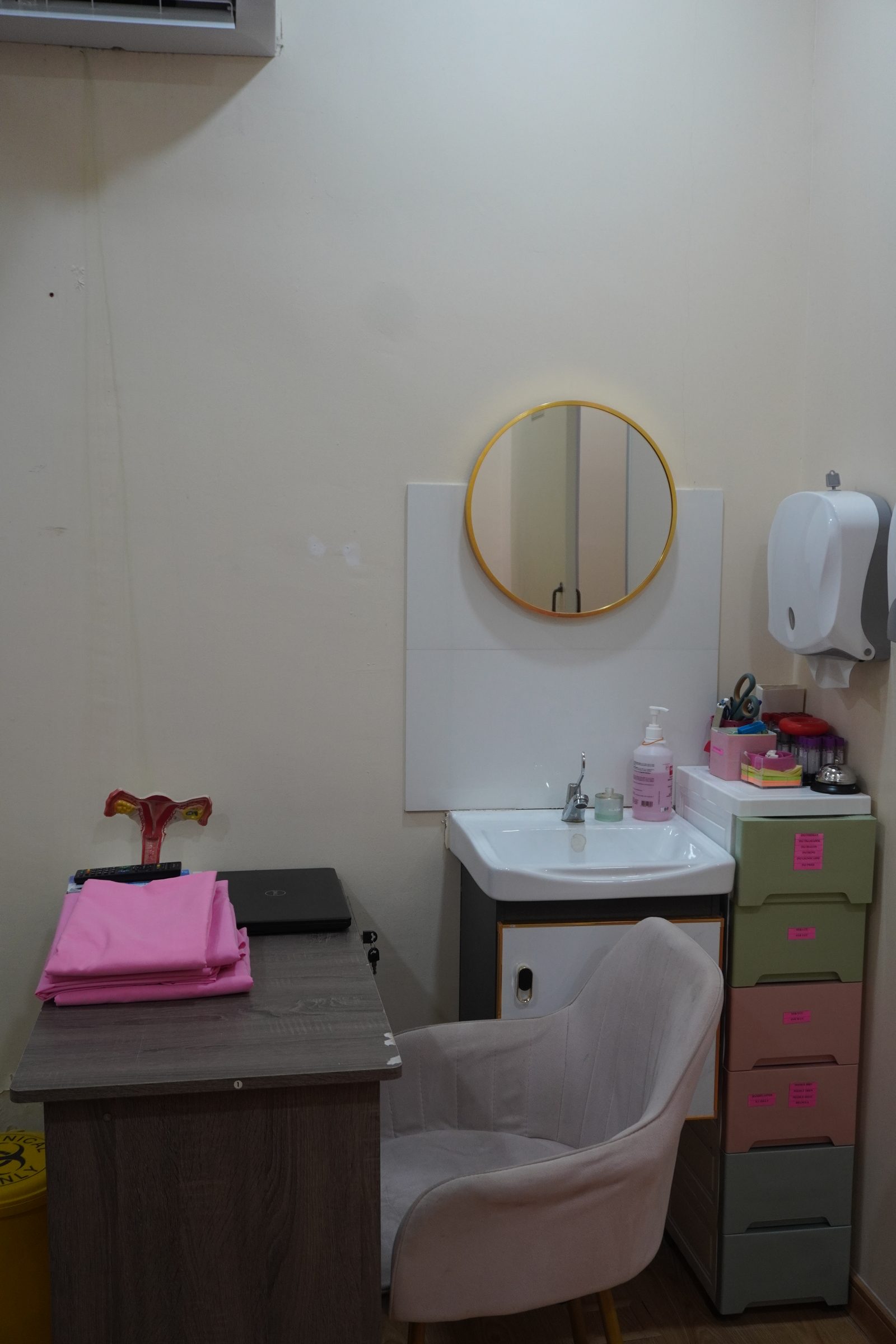 Klinik Dr Syuhada Puncak Alam