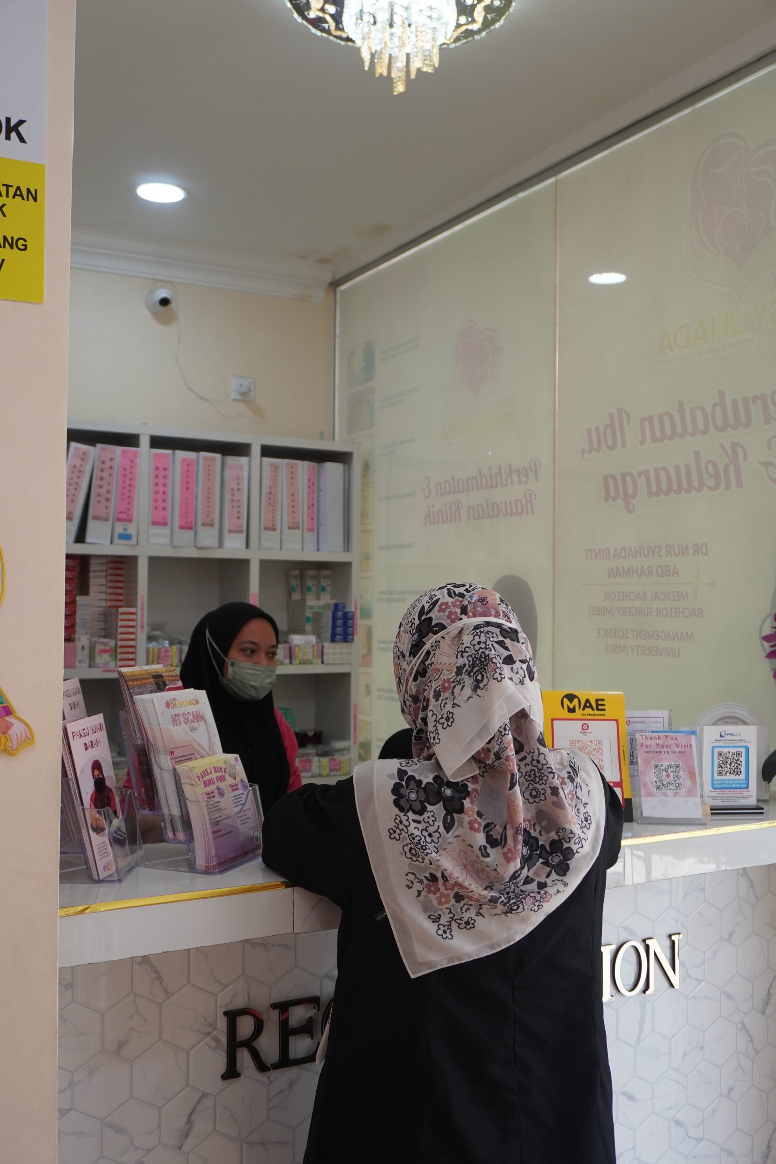Klinik Dr Syuhada Puncak Alam