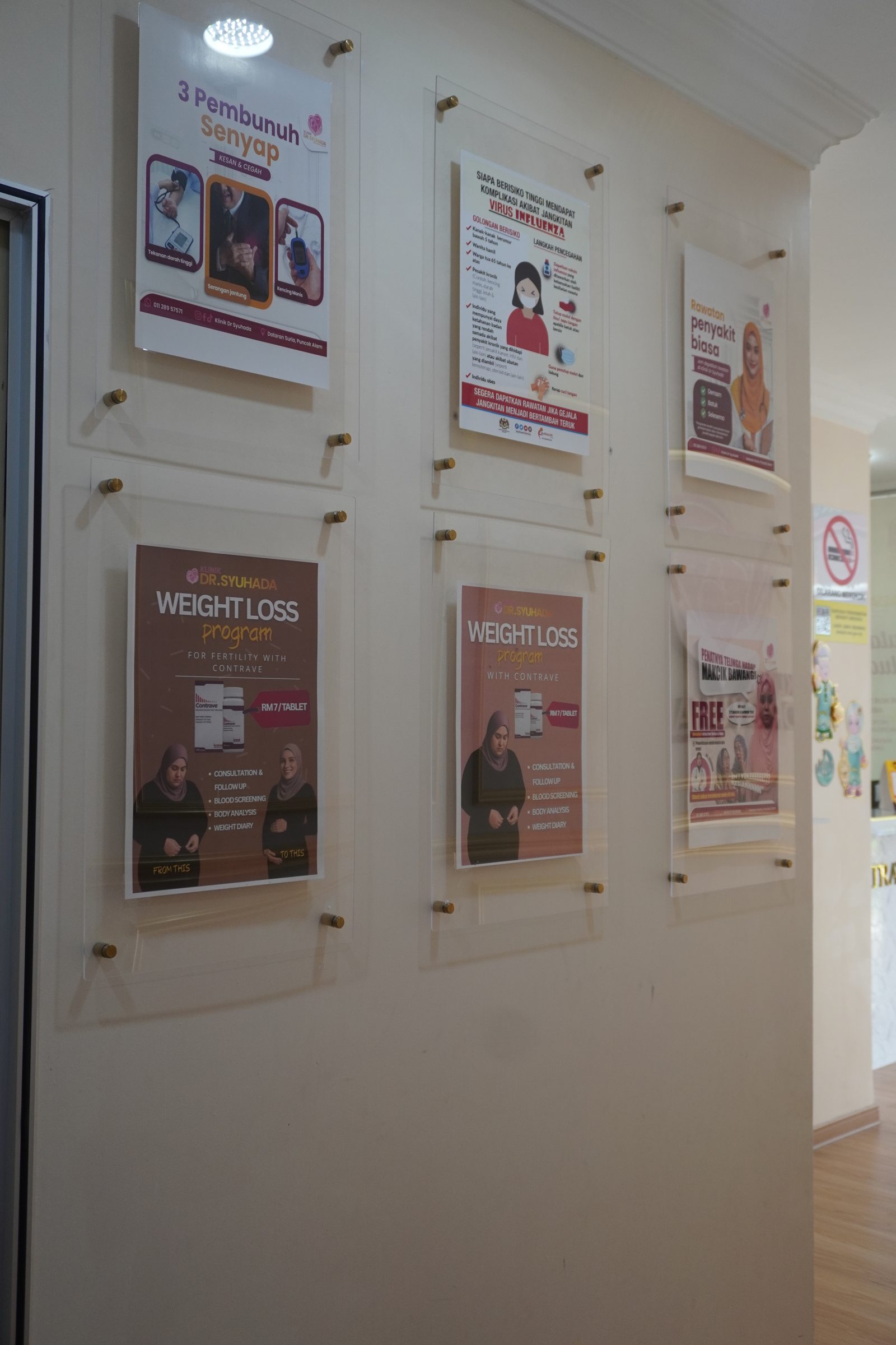 Klinik Dr Syuhada Puncak Alam