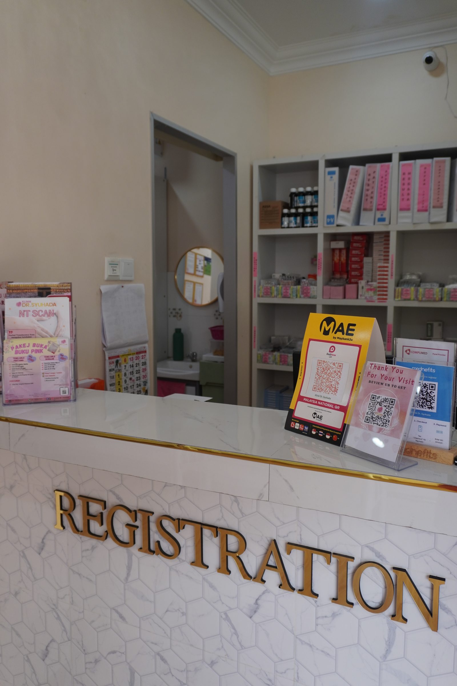 Klinik Dr Syuhada Puncak Alam