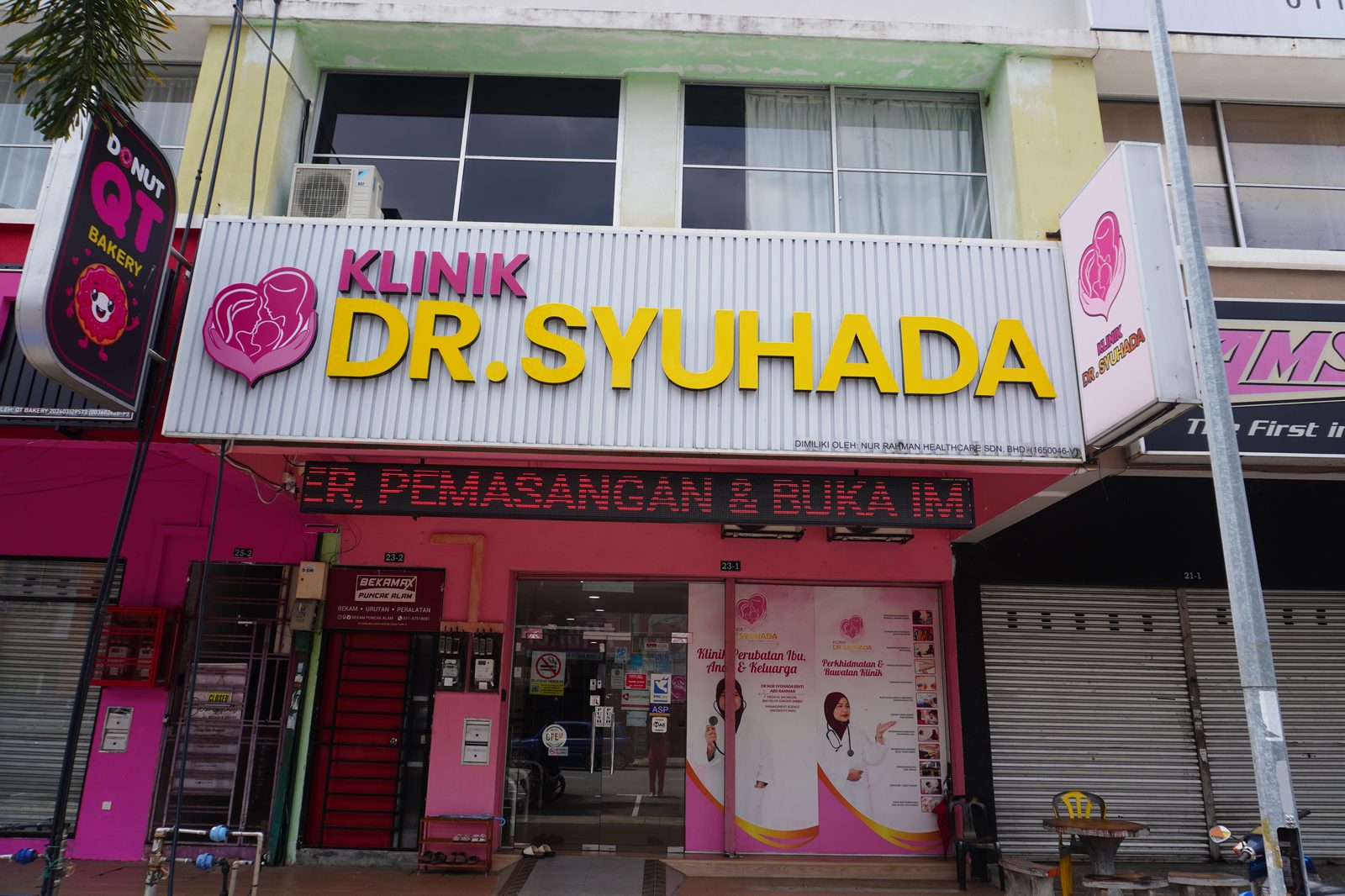 Klinik Dr Syuhada Puncak Alam