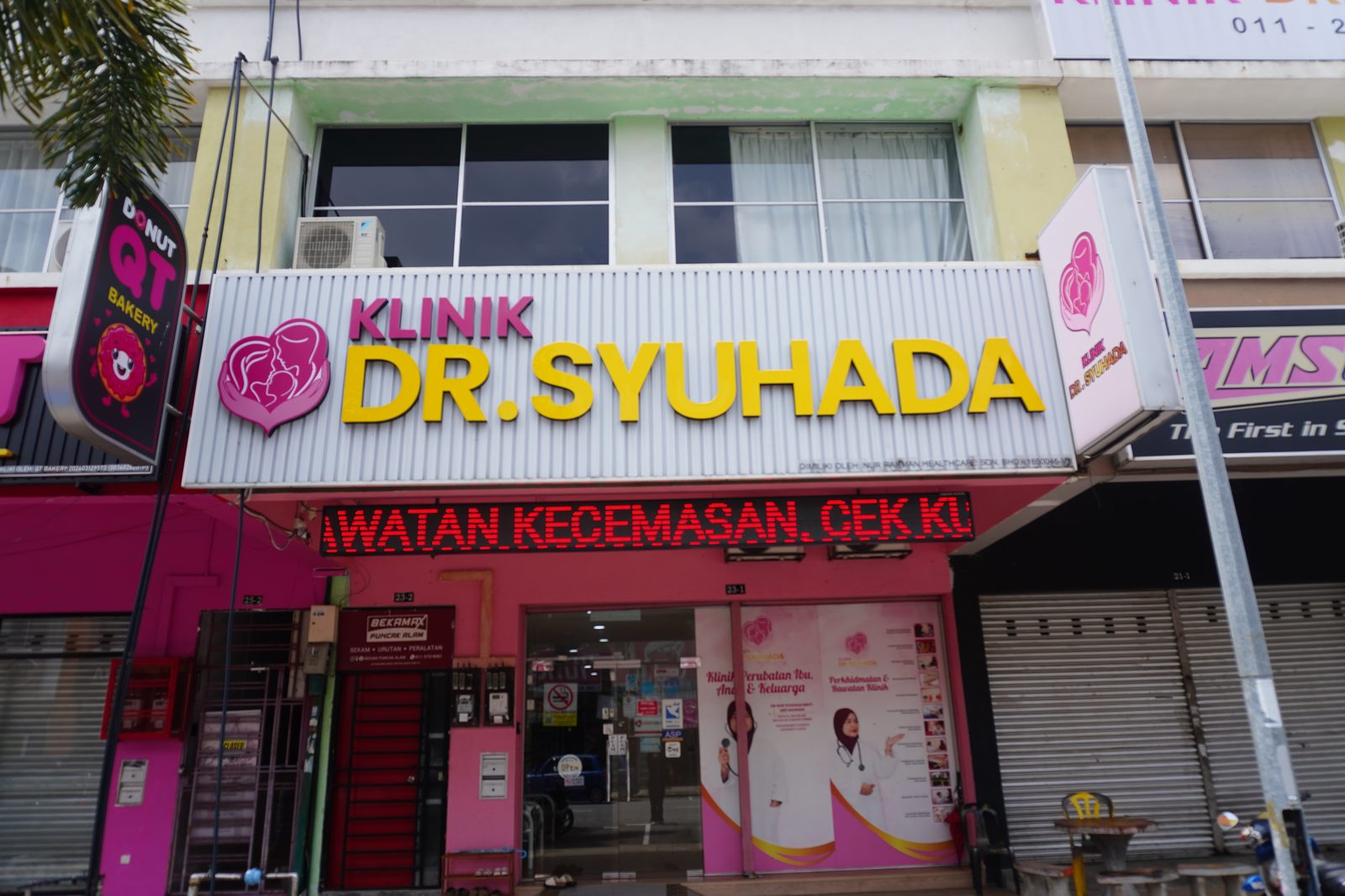 Klinik Dr Syuhada Puncak Alam